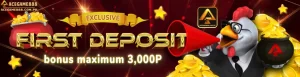 ACEGAME888 First Deposit Bonus Maximum 3,000P